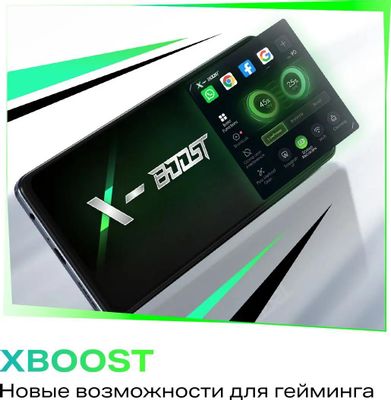 Смартфон INFINIX Hot i Gb X B черный купить в Ситилинк