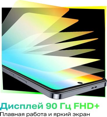 Смартфон INFINIX Hot i Gb X B черный купить в Ситилинк