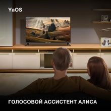 40" Телевизор Hyundai H-LED40BS5003, FULL HD, черный, СМАРТ ТВ, YaOS