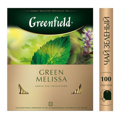 Листовой чай с добавками Greenfield