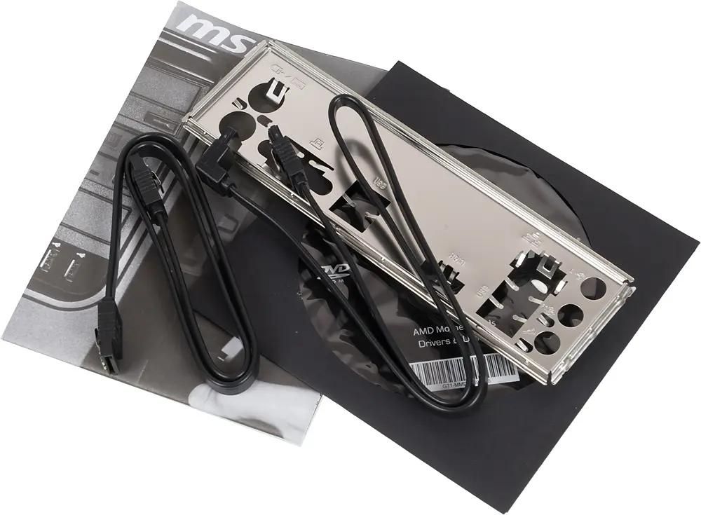 MSI A68HM E33 Socket FM2 AMD A68H mATX Ret 275334
