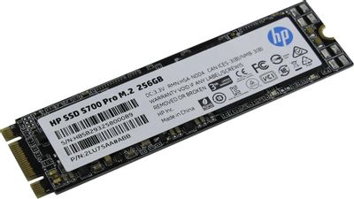 Hp ssd s700 pro hot sale