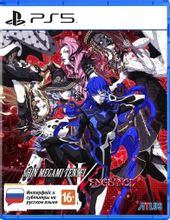 Изображение товара Игра PlayStation Shin Megami Tensei V Vengeance стандартное издание для PS5 RUS