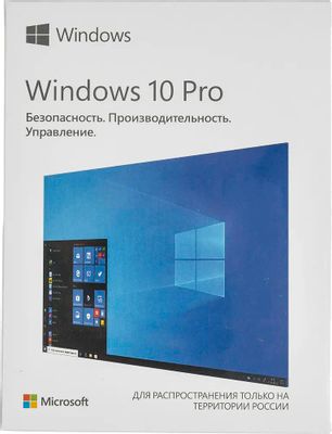 Операционная система Microsoft Windows 10 Pro, 32/64 bit, Rus, USB, BOX ...