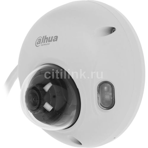 Камера видеонаблюдения IP Dahua DH-IPC-HDBW3441F-AS-0280B-S2, 2688х1520 pix, 2.8 мм, белый [dh-ipc-hdbw3441fp-as-0280b-s2]