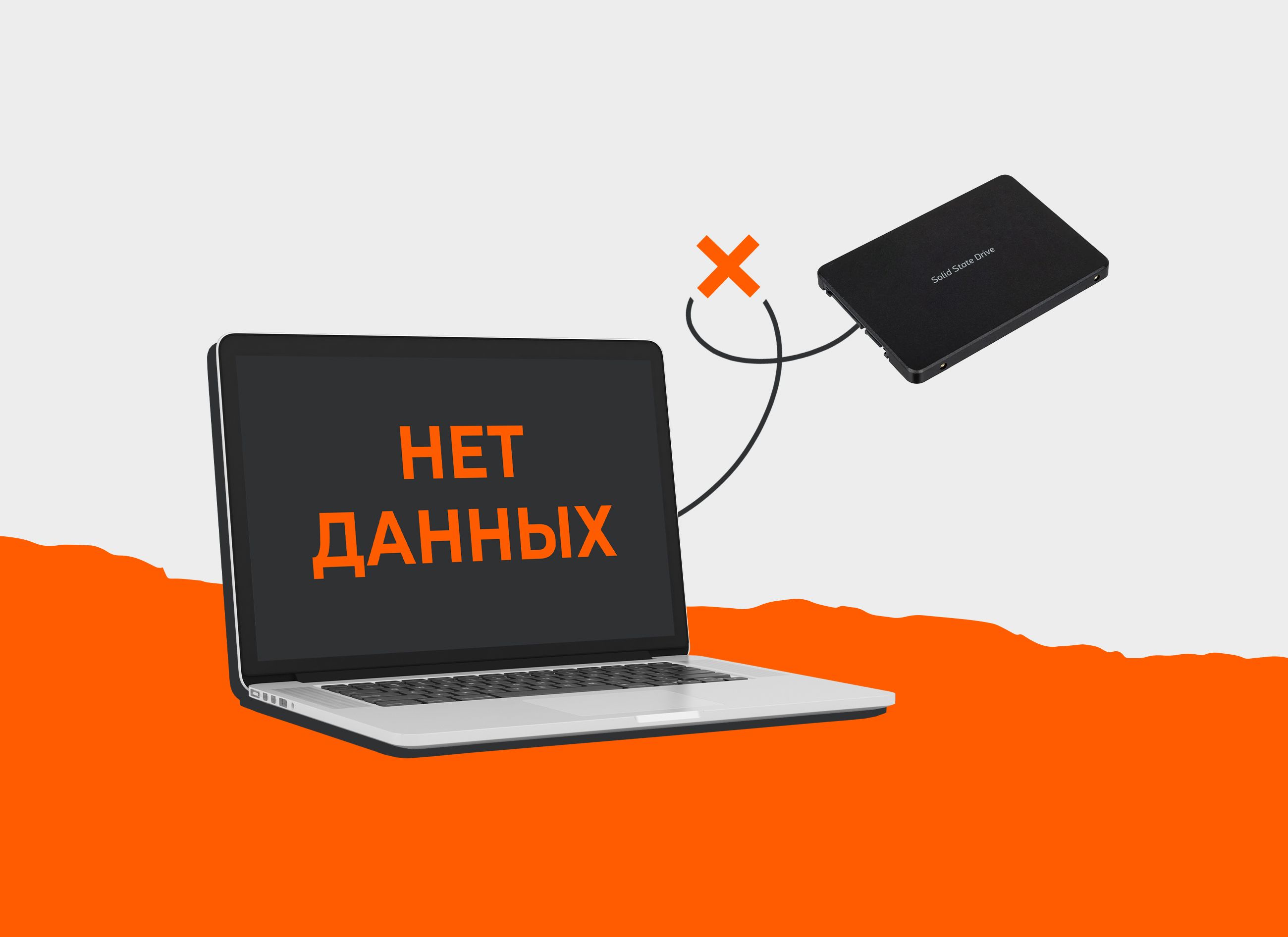 Как найти сохраненные пароли на компьютере или смартфоне — Журнал Ситилинк