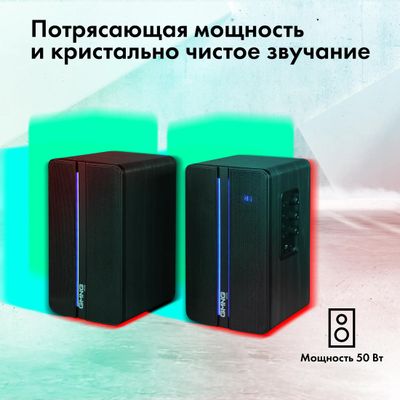 Сабвуфер Гудит при Включении в Сеть