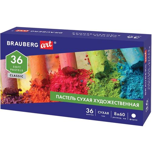 Пастель сухая BRAUBERG 181455 181455, круглые, 36 цветов