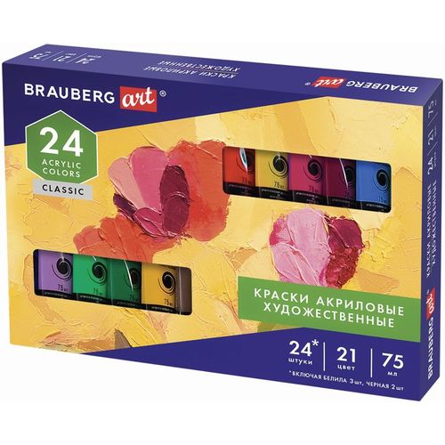 Краски акриловые BRAUBERG Art Classic 191762, глянцевые, 21 цв., туба, 75мл, картонная коробка