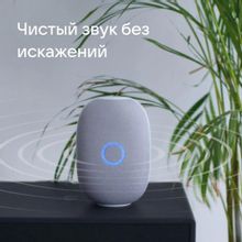 Умная колонка VK Капсула 30Вт, с Марусей, белый