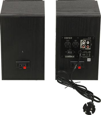 Edifier studio r1100 clearance