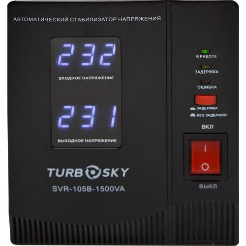 Стабилизатор напряжения TURBOSKY AVR-1500VA, черный