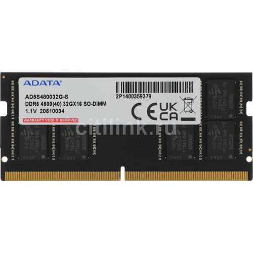 Оперативная память A-Data AD5S480032G-S DDR5 - 1x 32ГБ 4800МГц, для ноутбуков (SO-DIMM), Ret