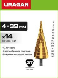 Сверло URAGAN 29658-4-39-14,  трехгранный