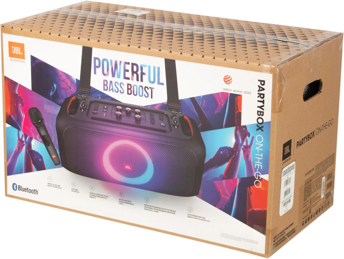 Harman party box cheap
