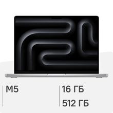 Изображение товара Ноутбук Apple MacBook Pro A3434 14.2 дюйма 2025 года