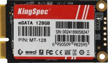 Изображение товара SSD накопитель KINGSPEC MT Series MT-128 128ГБ mSATA быстрый и надежный