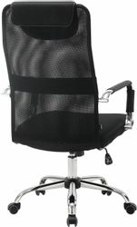Кресло BRABIX Fit EX-514, сетка/ткань, до 120кг, черный