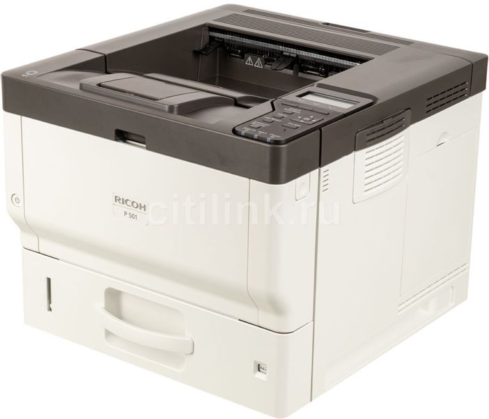 Принтер светодиодный Ricoh P 501 черно-белая печать, A4, цвет серый [418363]