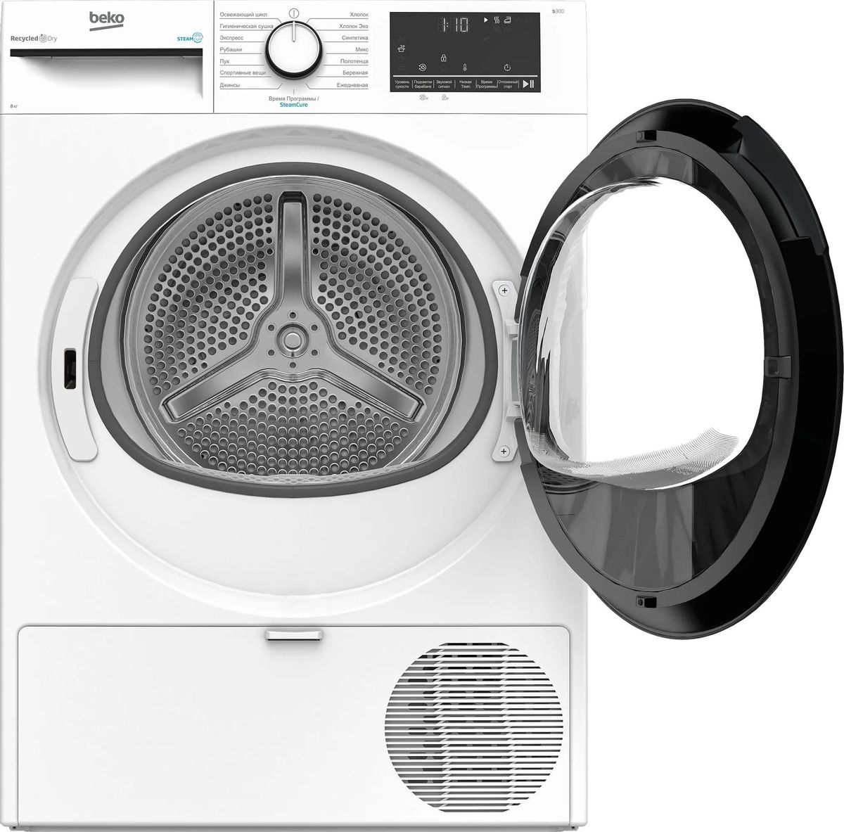 Сушильная машина Beko B3T68230 белый – купить в Ситилинк | 1882841