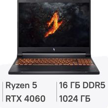 Изображение товара Игровой ноутбук Acer Nitro V 16 ANV16-41-R7HN 16 IPS AMD Ryzen RTX 4060 1ТБ SSD