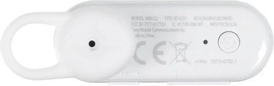 Mbh22 sony best sale
