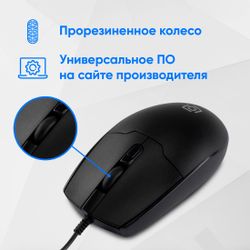 Мышь проводная Oklick 147M, USB, черный