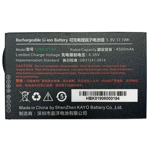Аккумулятор UROVO 3.8V 4500mAh для DT40 [accdt40-hbldt40s]