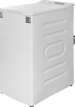 Стиральная машина Midea MFE12W75B/W-C, инверторная