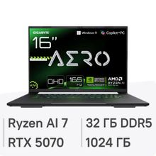Изображение товара Игровой ноутбук Gigabyte Aero X16 1WH 16 IPS AMD Ryzen AI 7 350 32ГБ 1ТБ RTX 5070 Windows 11