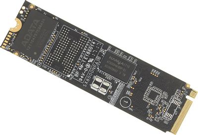 Adata xpg sx7000 store