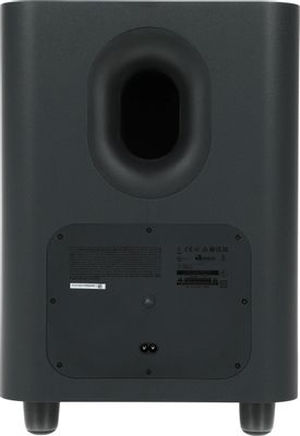 JBL BAR 500 5.1 590 300