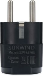 Адаптер-переходник SunWind SW-A120B, черный