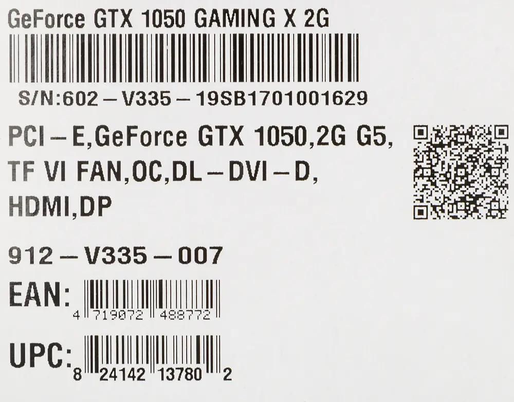 Gtx 1050 gaming x 2g hotsell