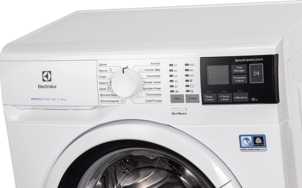 Характеристики Стиральная машина Electrolux PerfectCare 600 EW6S4R06W, с  фронтальной загрузкой, с паром, 6кг, 1000об/мин (1445120) смотреть в  СИТИЛИНК