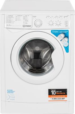 Характеристики Стиральная машина Indesit EcoTime IWC 6105 (CIS), с ...