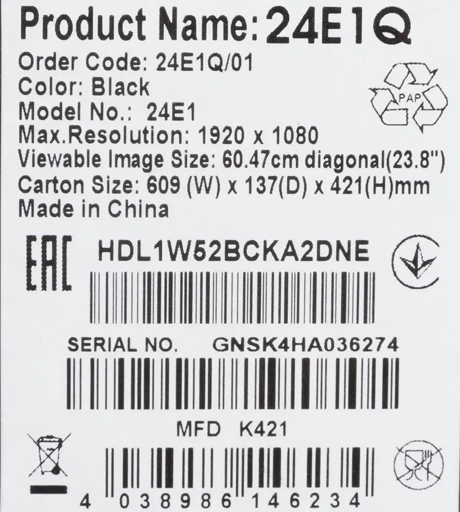 Превью изображения товара