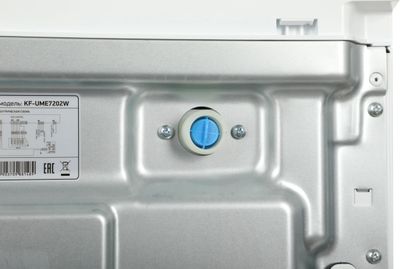 Характеристики Стиральная машина KRAFT KF-UME7202W, с вертикальной ...