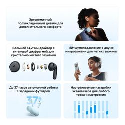 Наушники Xiaomi Redmi Buds 8 Active, Bluetooth, белый