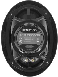 Колонки автомобильные Kenwood KFC-PS6986,  15x23 см (6x9 дюйм.)