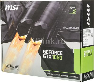 Gtx 1050 2g oc shop