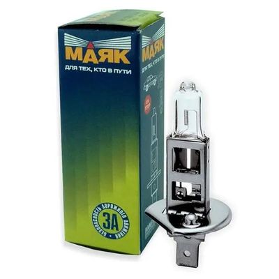 Лампа галоген H1 12В 55 Вт "Маяк" P14 5s Super Light +30%