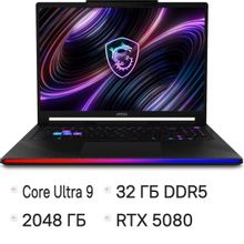Изображение товара Ноутбук игровой MSI Raider 16 Max HX B2WI-030RU, 16", OLED, Intel Core Ultra 9 290HX Plus 2.7ГГц, 24-ядерный, 32ГБ DDR5, 2ТБ SSD,  NVIDIA GeForce  RTX 5080 для ноутбуков - 16 ГБ, TGP 175Вт,  Windows 11 Home,  черный [9s7-265111-030]