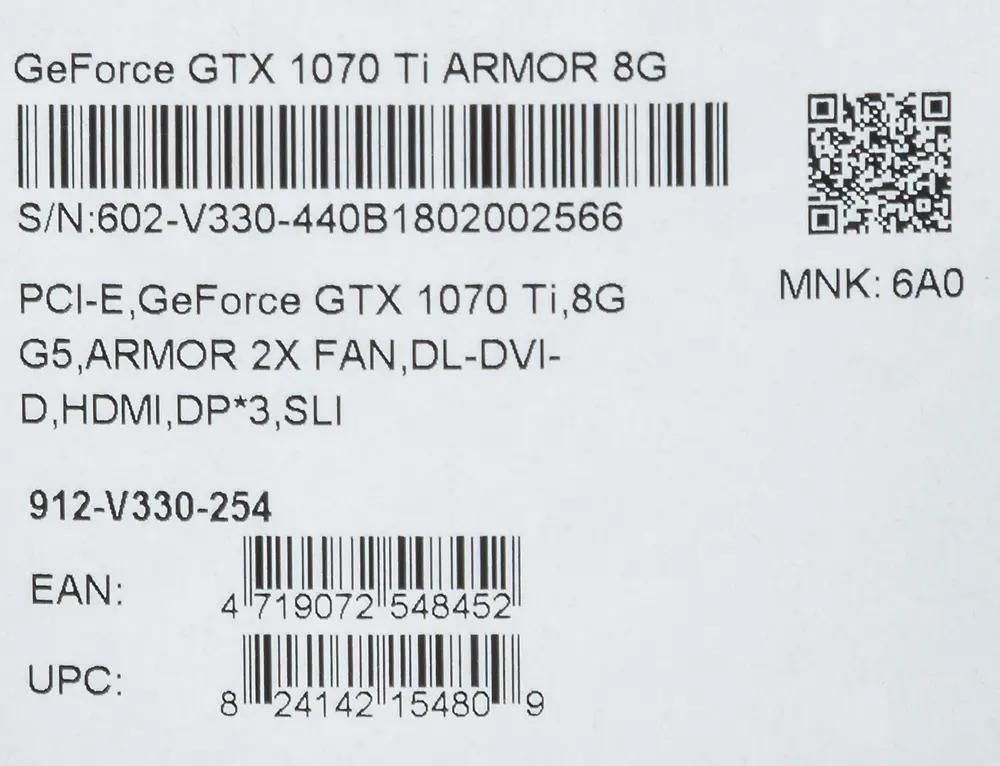 MSI NVIDIA GeForce GTX 1070Ti GeForce GTX 1070 Ti ARMOR 8G 8 GDDR5 Ret 1008023