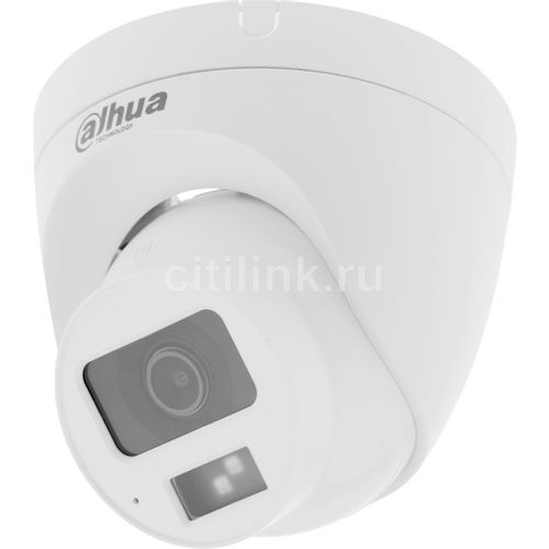 Камера видеонаблюдения аналоговая Dahua DH-HAC-HDW1500CLQP-IL-A-0280B-S2, 2880х1620. pix, 2.8 мм, белый