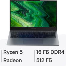 Изображение товара Ноутбук DIGMA PRO Fortis M 15.6", IPS, AMD Ryzen 5 7430U 2.3ГГц, 6-ядерный, 16ГБ DDR4, 512ГБ SSD,  AMD Radeon Graphics, Windows 11 Pro, серый [dn15r5-adxw07]
