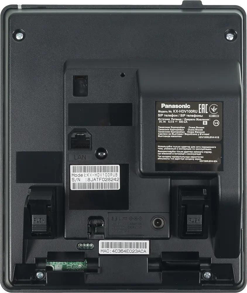 IP телефон Panasonic KX-HDV100RUB – купить в Ситилинк | 318971