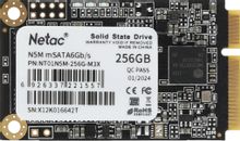 Изображение товара SSD накопитель NETAC N5M 256ГБ mSATA SATA III надежный твердотельный диск