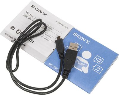 Sony SRS XB10 5 srsxb10r.ru2