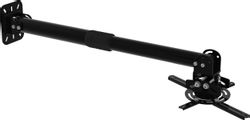 Кронштейн для проектора Cactus CS-VM-PR16L-BK, до 13.6кг, потолочный, поворот и наклон, черный